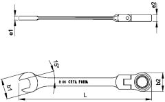 CETA FORM B06-12 C-Gear Cırcırlı Kombine Anahtar 12 mm (Mafsallı)